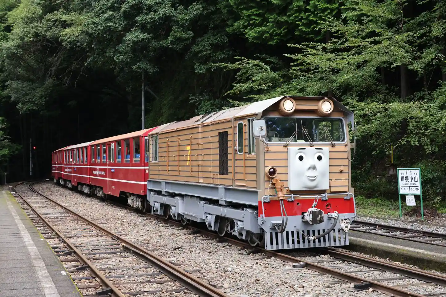 トビー　機関車6775 きかんしゃトーマス キャラクター変遷集⑦ ～トビー～｜ATA